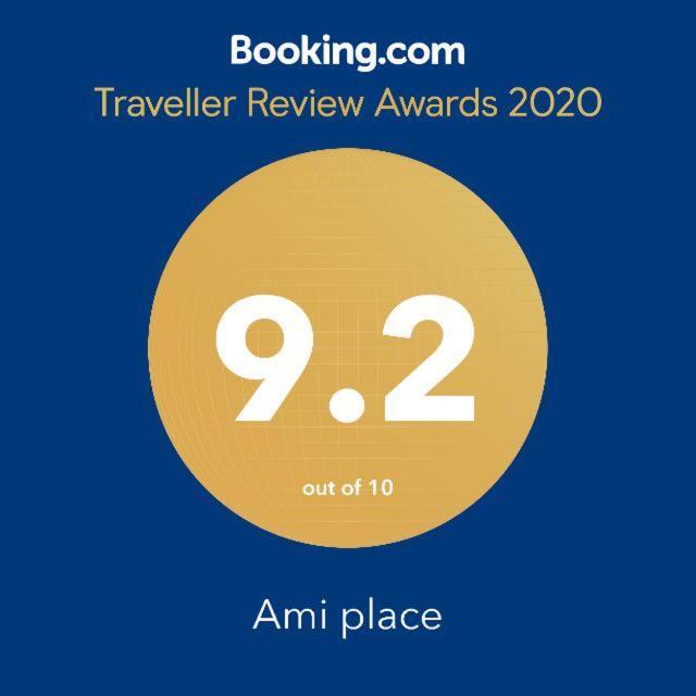 היקדואה Ami Place Rooms With Kitchen מראה חיצוני תמונה